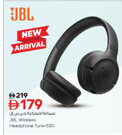 available at Nesto Hypermarket in UAE - Fujairah