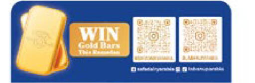 available at Lulu Hypermarket in UAE - Abu Dhabi