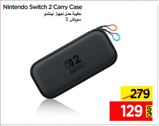 available at آي كونكت in قطر - الخور