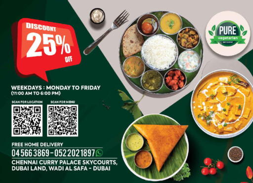 available at Mark & Save in UAE - Dubai