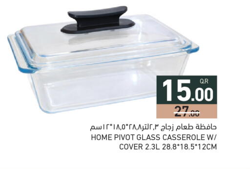 available at أسواق رامز in قطر - الريان