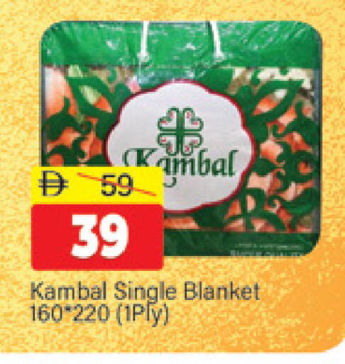 available at المدينة in الإمارات العربية المتحدة , الامارات - دبي