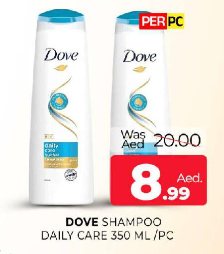 available at المدينة in الإمارات العربية المتحدة , الامارات - الشارقة / عجمان