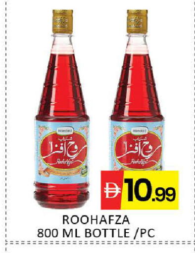 Mango available at مانجو هايبرماركت in الإمارات العربية المتحدة , الامارات - دبي