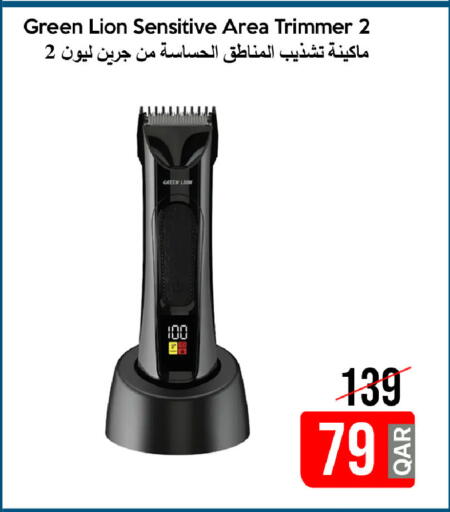 available at iCONNECT  in Qatar - Al Daayen