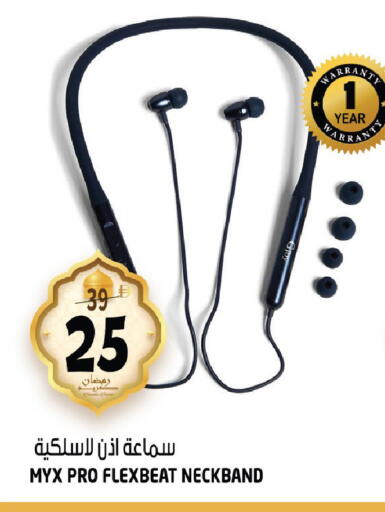 available at هاشم هايبرماركت in الإمارات العربية المتحدة , الامارات - الشارقة / عجمان