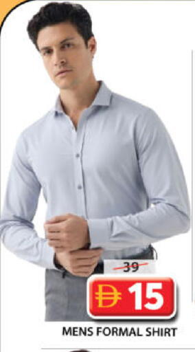 available at جراند هايبر ماركت in الإمارات العربية المتحدة , الامارات - الشارقة / عجمان