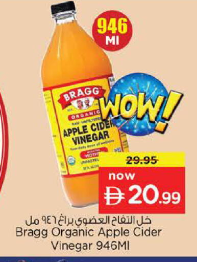 Apple available at Nesto Hypermarket in UAE - Dubai