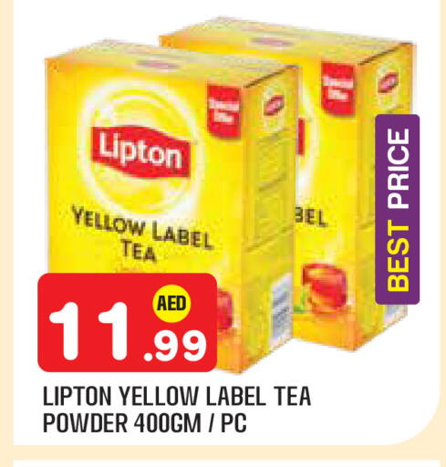 available at سنابل بني ياس in الإمارات العربية المتحدة , الامارات - أبو ظبي