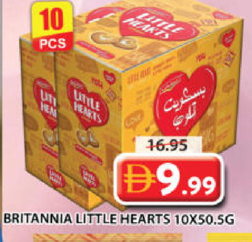 available at جراند هايبر ماركت in الإمارات العربية المتحدة , الامارات - الشارقة / عجمان