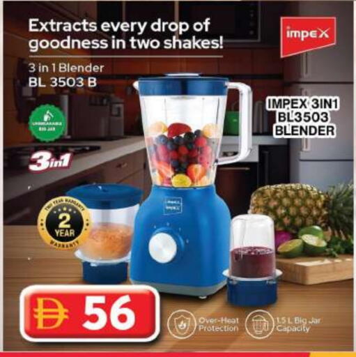 available at جراند هايبر ماركت in الإمارات العربية المتحدة , الامارات - دبي