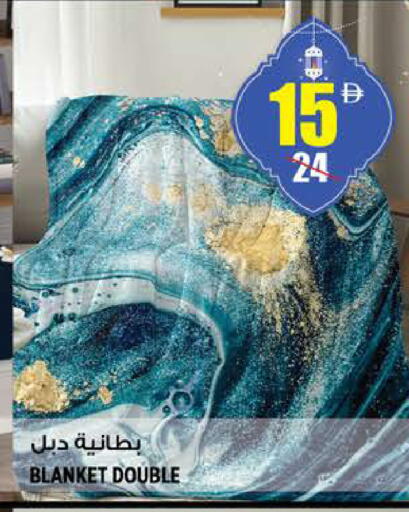 available at هاشم هايبرماركت in الإمارات العربية المتحدة , الامارات - الشارقة / عجمان