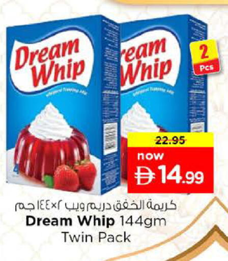available at Nesto Hypermarket in UAE - Dubai