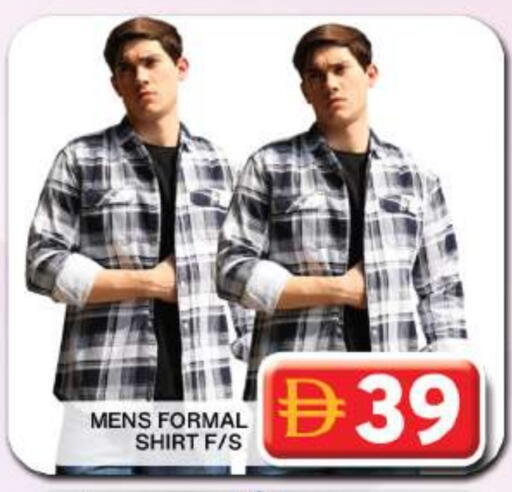 available at جراند هايبر ماركت in الإمارات العربية المتحدة , الامارات - دبي