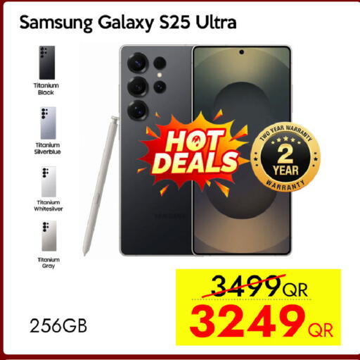 available at CELL PLANET PHONES in Qatar - Doha