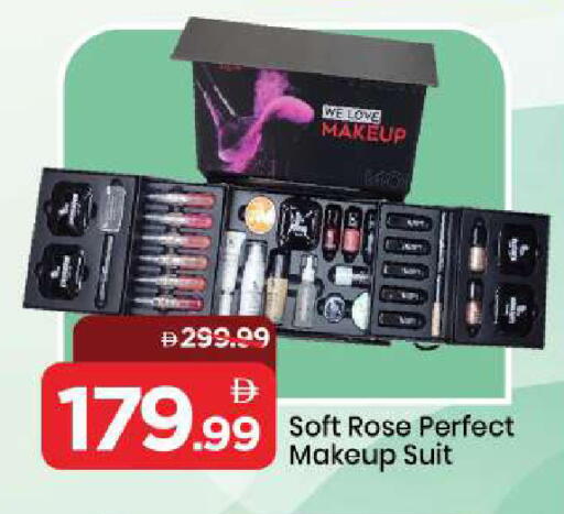 available at مارك & سيف in الإمارات العربية المتحدة , الامارات - أبو ظبي