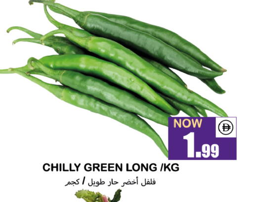 available at سوق المبارك هايبرماركت in الإمارات العربية المتحدة , الامارات - الشارقة / عجمان