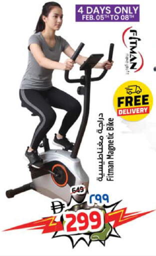 available at سفاري هايبرماركت in الإمارات العربية المتحدة , الامارات - الشارقة / عجمان