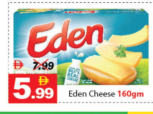 available at ديزرت فريش ماركت in الإمارات العربية المتحدة , الامارات - أبو ظبي