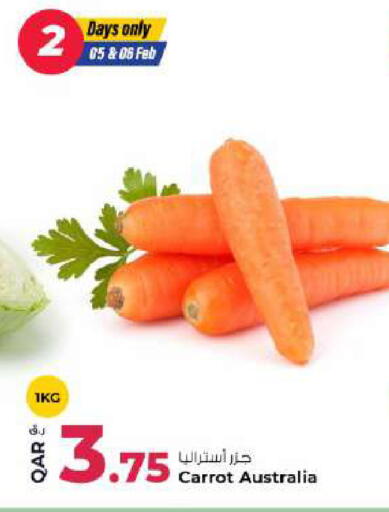 Carrot from Australia available at Rawabi Hypermarket in Qatar - Al-Shahaniya