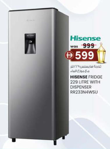 available at الصفا in الإمارات العربية المتحدة , الامارات - ٱلْعَيْن‎