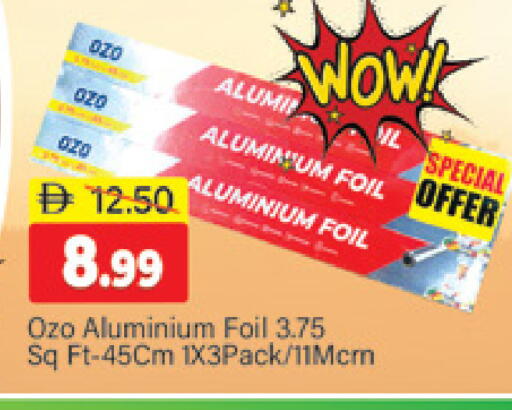 available at المدينة in الإمارات العربية المتحدة , الامارات - دبي