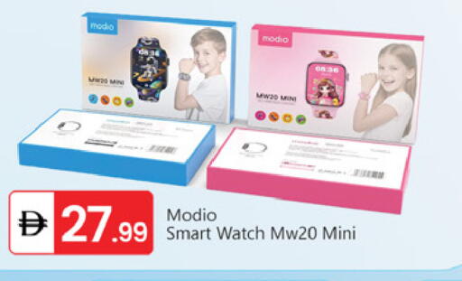 available at TALAL MARKET in UAE - Dubai