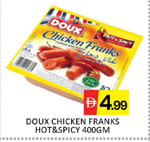 Mango available at مانجو هايبرماركت in الإمارات العربية المتحدة , الامارات - دبي