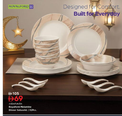 available at Nesto Hypermarket in UAE - Abu Dhabi