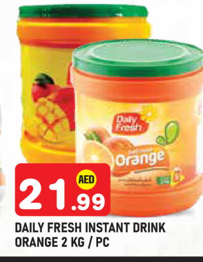 Orange available at سنابل بني ياس in الإمارات العربية المتحدة , الامارات - أبو ظبي