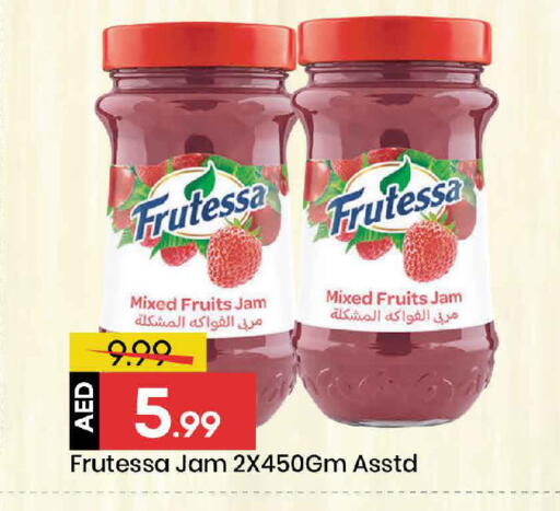 available at Mark & Save in UAE - Dubai