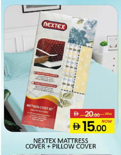 Mango available at مانجو هايبرماركت in الإمارات العربية المتحدة , الامارات - دبي