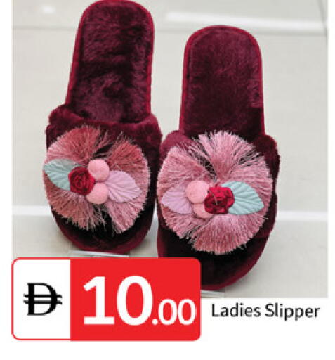 available at TALAL MARKET in UAE - Dubai