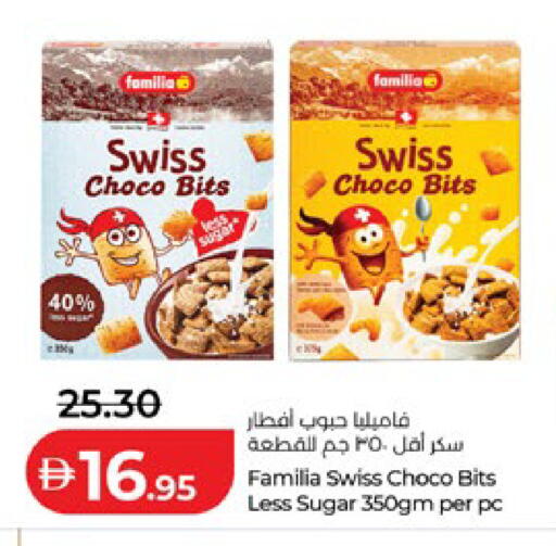 available at لولو هايبرماركت in الإمارات العربية المتحدة , الامارات - أبو ظبي