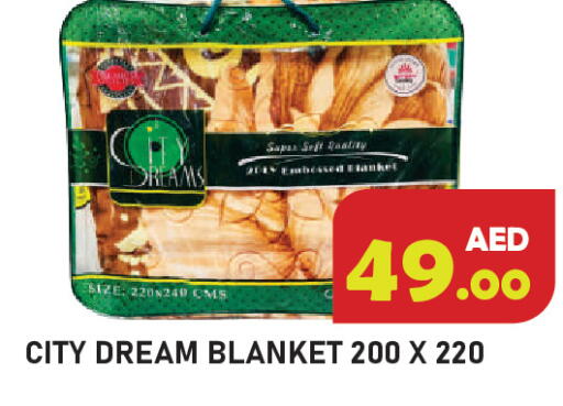 available at سنابل بني ياس in الإمارات العربية المتحدة , الامارات - رَأْس ٱلْخَيْمَة