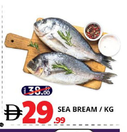 available at EXPRESS AL MADEENA HYPERMARKET LLC in UAE - Abu Dhabi