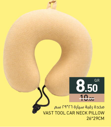 available at Aswaq Ramez in Qatar - Al Wakra