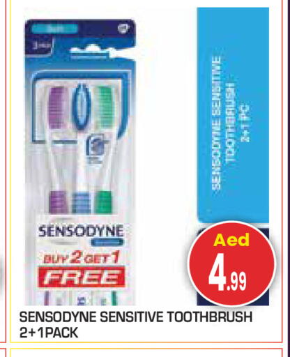 available at سنابل بني ياس in الإمارات العربية المتحدة , الامارات - أبو ظبي