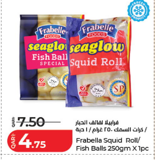 available at لولو هايبرماركت in قطر - الضعاين