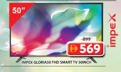 available at Grand Hyper Market in UAE - Sharjah / Ajman