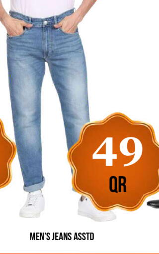 available at Dubai Shopping Center in Qatar - Al Wakra