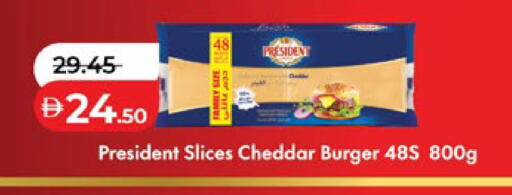 available at Lulu Hypermarket in UAE - Abu Dhabi