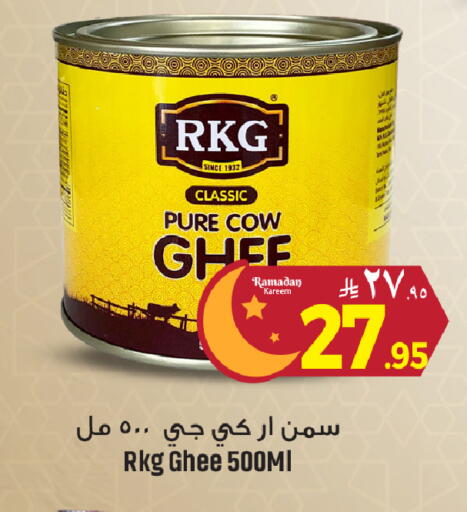 available at We One Shopping Center in KSA, Saudi Arabia, Saudi - Al Khobar