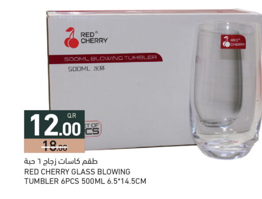 Cherry available at Aswaq Ramez in Qatar - Al Wakra
