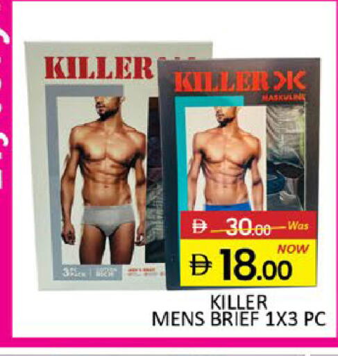 Mango available at مانجو هايبرماركت in الإمارات العربية المتحدة , الامارات - دبي