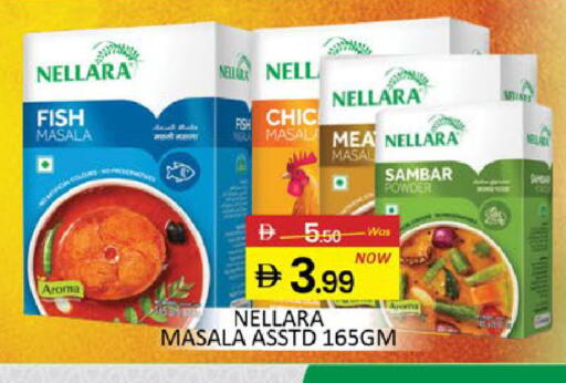 Mango available at مانجو هايبرماركت in الإمارات العربية المتحدة , الامارات - دبي