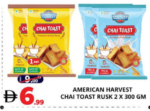 available at EXPRESS AL MADEENA HYPERMARKET LLC in UAE - Abu Dhabi