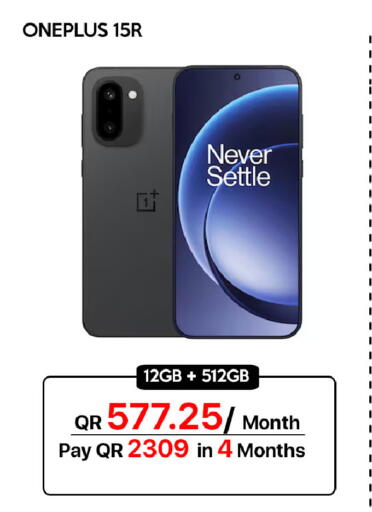 available at سيل بلاينت للهواتف in قطر - الشحانية