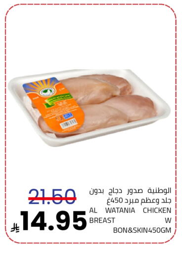 available at Astra Markets in KSA, Saudi Arabia, Saudi - Tabuk