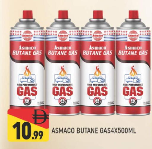 available at المدينة in الإمارات العربية المتحدة , الامارات - دبي